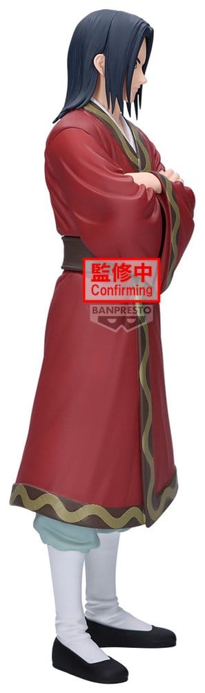 Kingdom Grandista PVC-Figur Eisei 25 cm Image 2