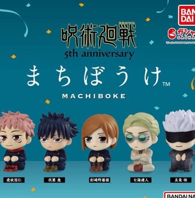 Jujutsu Kaisen Gashapon Minifiguren Still Waiting For You Blind Box Display (24) Image