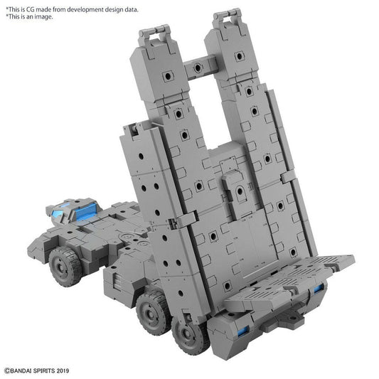 Gundam 30MM Plastic Model Kit 1/144 Extended Armament Vehicle Customize Carrier Version Image
