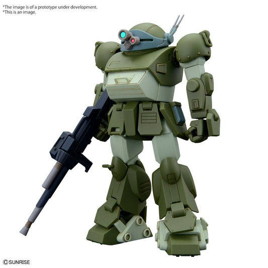 Armored Trooper Votoms High Grade Plastic Model Kit Scopedog Image