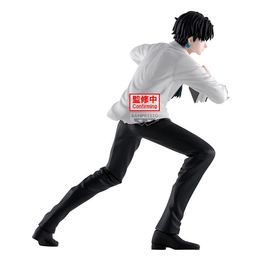 Hunter x Hunter Hunting Archives PVC Statue Quwrof 18 cm Image 2