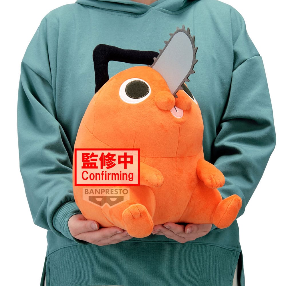 Chainsaw Man - The Movie: Reze Arc Super Big Plüschfigur Pochita 32 cm Image 1