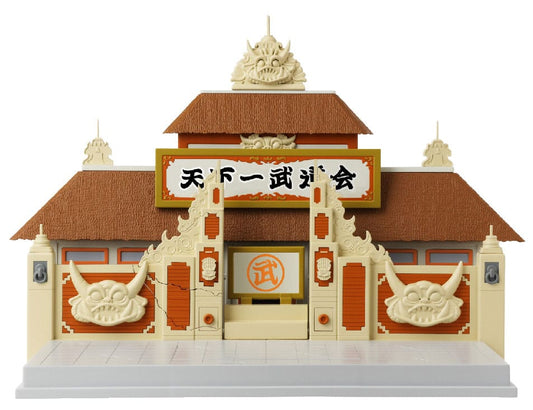 Dragon Ball Super Dragon Stars Playset World Martial Arts Tournament - Tenkaichi Budokai Arena Image 1