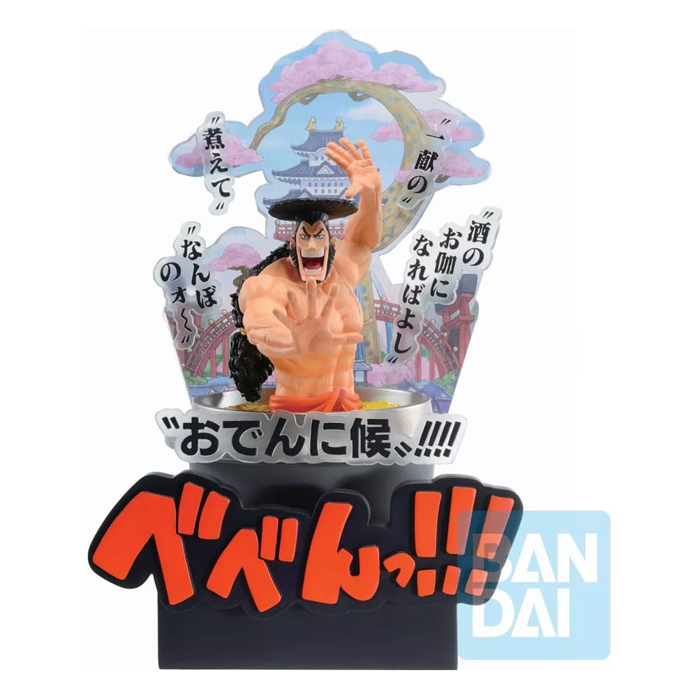 One Piece Ichibansho PVC Statue Kozuki Oden (Wano Country 3rd Act) 22 cm Image