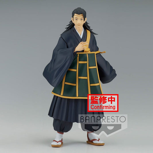 Jujutsu Kaisen Jukon No Kata PVC Statue Suguru Geto Ver. B 17 cm Image