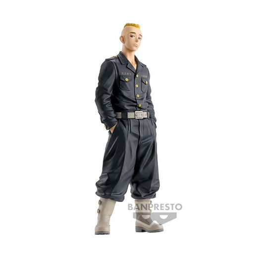 Tokyo Revengers: Yasuhiro Muto Figure Image