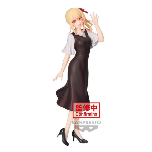 Oshi No Ko: Ruby Plain Clothes PVC Statue Image