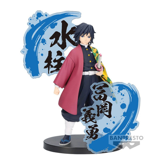 That Time I Got Reincarnated as a Slime: Benimaru Figure Image