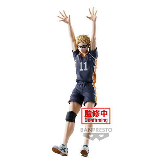 Haikyu: Posing - Kei Tsukishima Figure Image