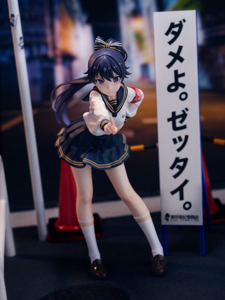Fuki Committee PVC Statue 1/7 Uyu Alpha 25 cm Image 6