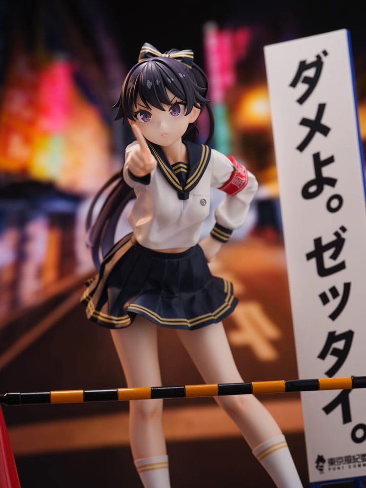 Fuki Committee PVC Statue 1/7 Uyu Alpha 25 cm Image 7