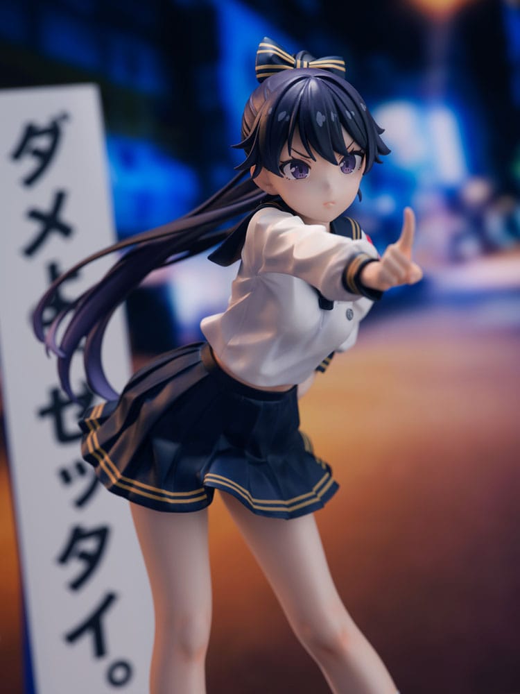 Fuki Committee PVC Statue 1/7 Uyu Alpha 25 cm Image 8