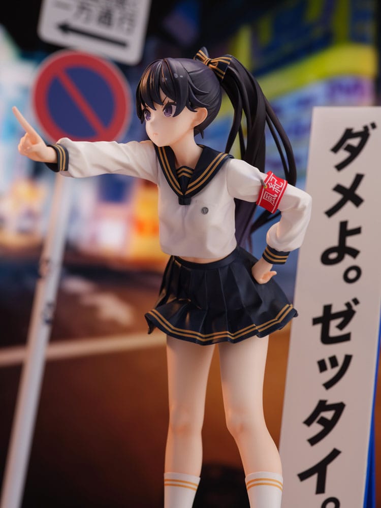 Fuki Committee PVC Statue 1/7 Uyu Alpha 25 cm Image 9