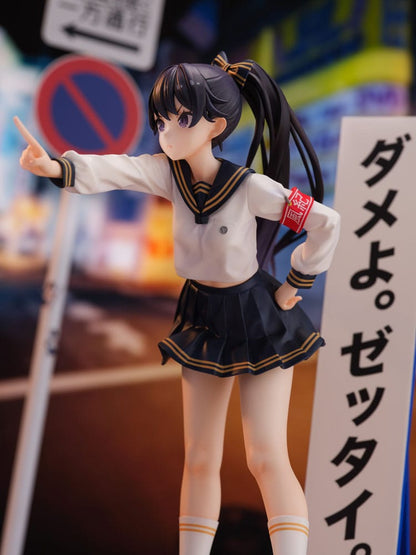 Fuki Committee PVC Statue 1/7 Uyu Alpha 25 cm Image 9