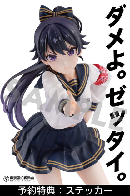 Fuki Committee PVC Statue 1/7 Uyu Alpha 25 cm Image 10