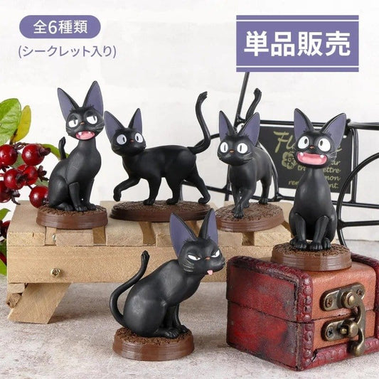 Kikis kleiner Lieferservice Minifiguren Collection Jiji 5 cm Blind Box Sortiment (6) Image 1