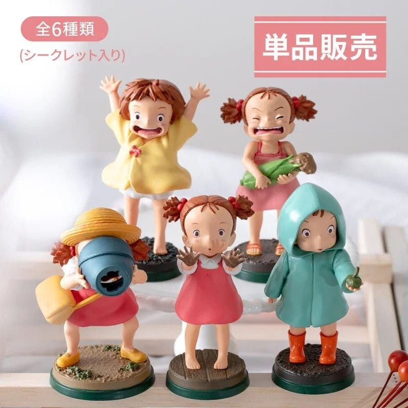 Mein Nachbar Totoro Minifiguren Collection Mei 6 cm Blind Box Sortiment (6) Image 1