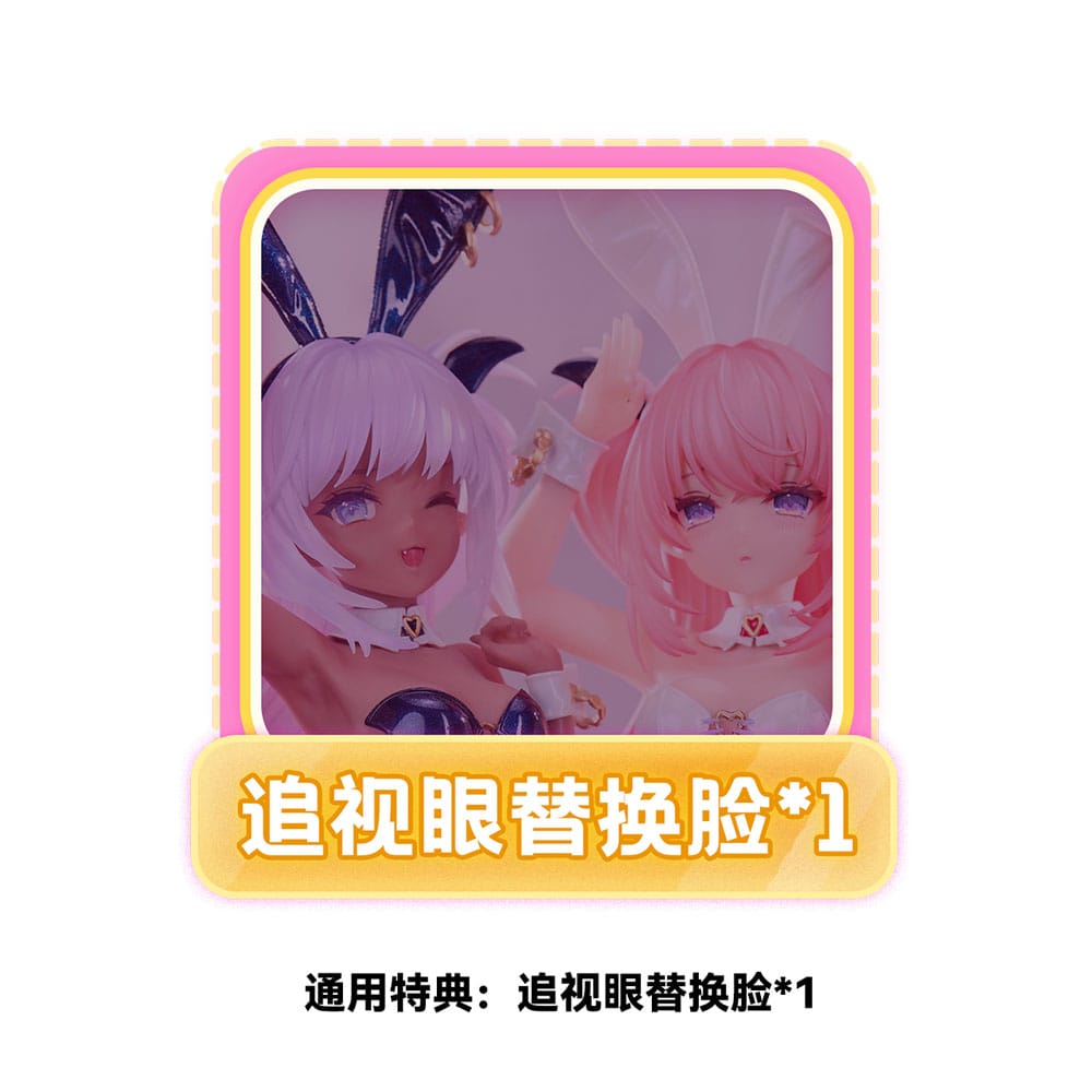 Original Character PVC Statuen 1/6 Lulumu & Kulomu illustration by Tamano Kedama 27 cm Image 14