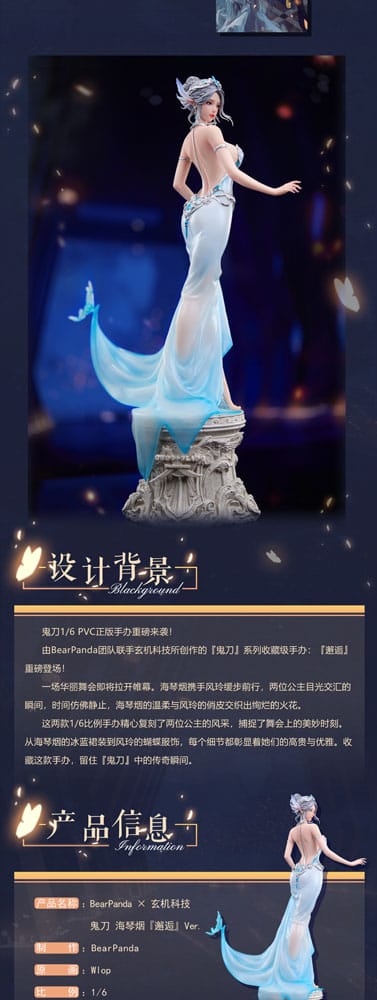 Ghost Blade PVC Statue 1/6 Haiqin Yan Encounter Ver. 40 cm Image 2