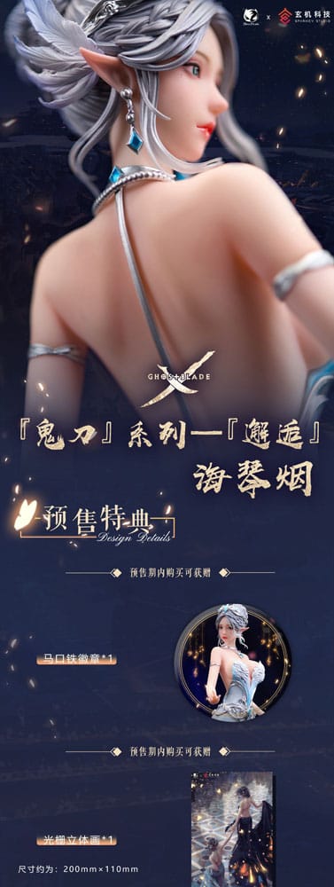 Ghost Blade PVC Statue 1/6 Haiqin Yan Encounter Ver. 40 cm Image 23