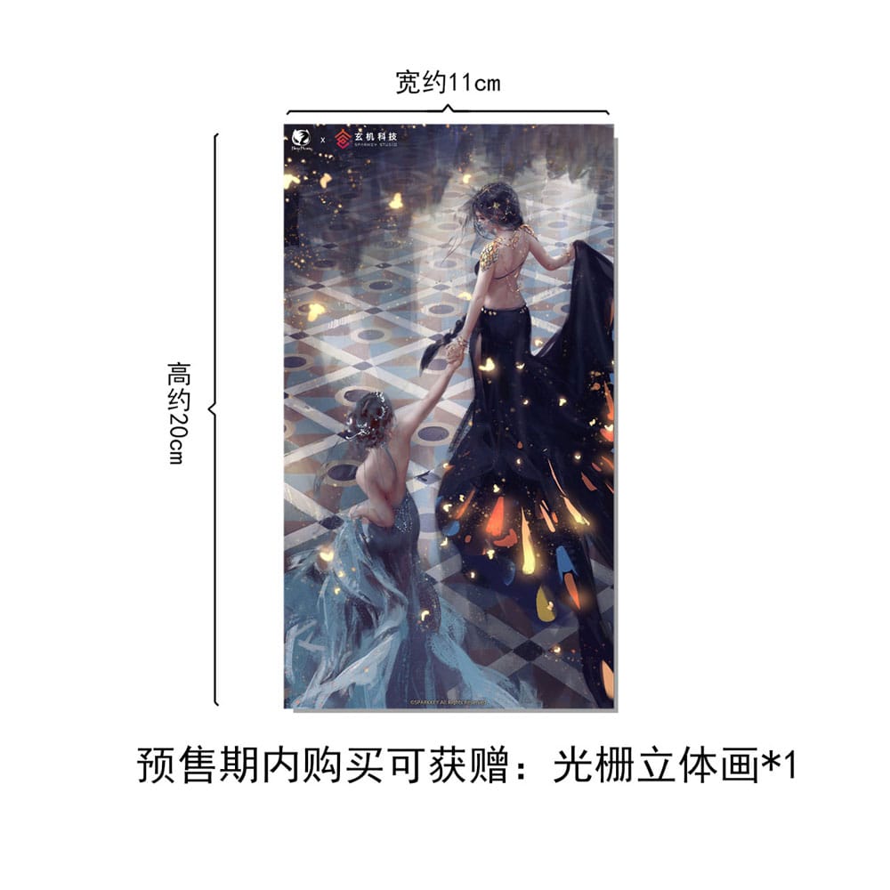 Ghost Blade PVC Statue 1/6 Haiqin Yan Encounter Ver. 40 cm Image 25