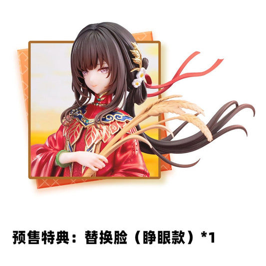 The Hungry Lamb: Traveling in the Late Ming Dynasty PVC Statue 1/6 Man Sui Hong Zhuang Sui Sui 31 cm Image 2