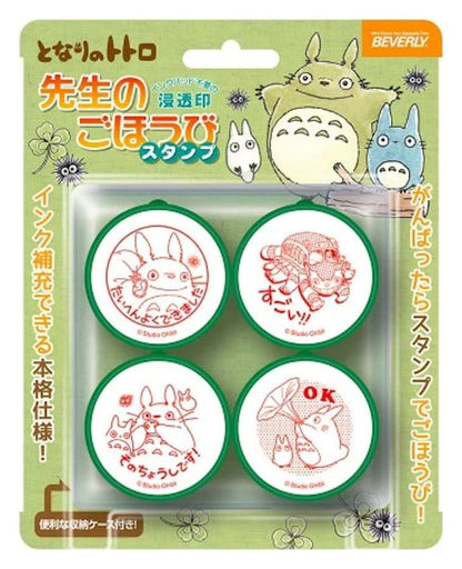 Mein Nachbar Totoro Stempel Totoro & Catbus Congratulations Image 1