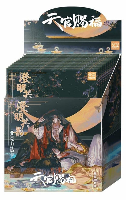 Heaven Official's Blessing Acryl Klarsichtkarten Manhua Clear Shadows Series Blind Box Display (12) Image 1