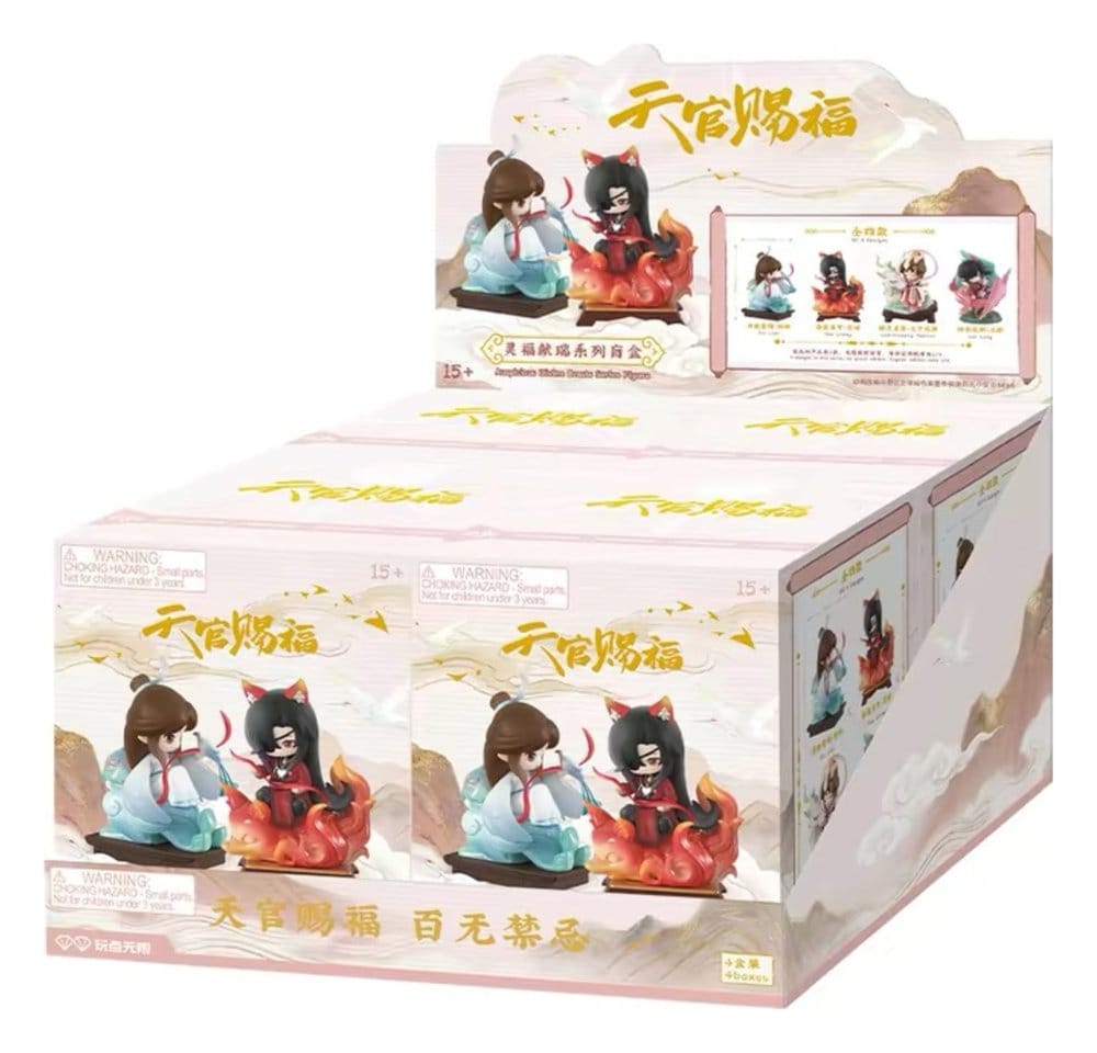 Heaven Official's Blessing PVC Figur Auspicious Blessings / Líng Fú Xiàn Ruì Series Blind Box 10 cm Display (4) Image 1
