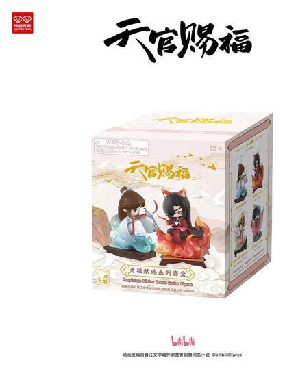 Heaven Official's Blessing PVC Figur Auspicious Blessings / Líng Fú Xiàn Ruì Series Blind Box 10 cm Display (4) Image 2