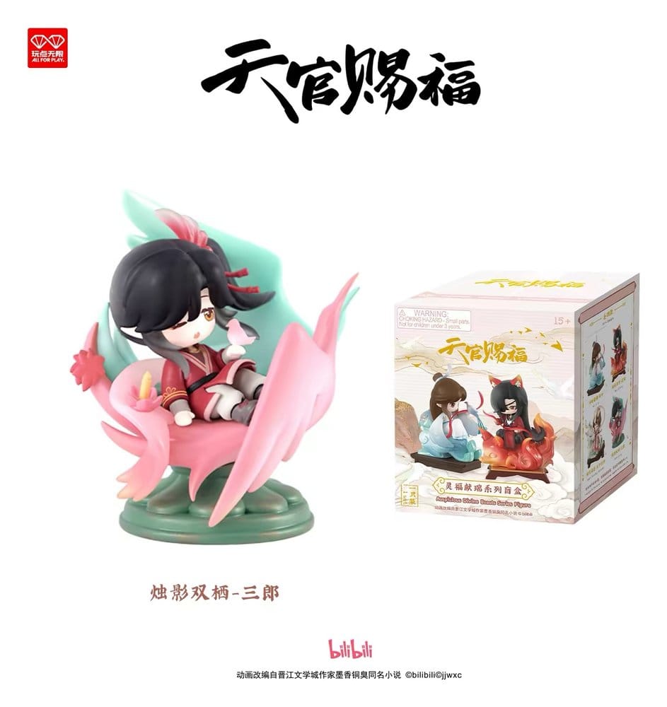Heaven Official's Blessing PVC Figur Auspicious Blessings / Líng Fú Xiàn Ruì Series Blind Box 10 cm Display (4) Image 5