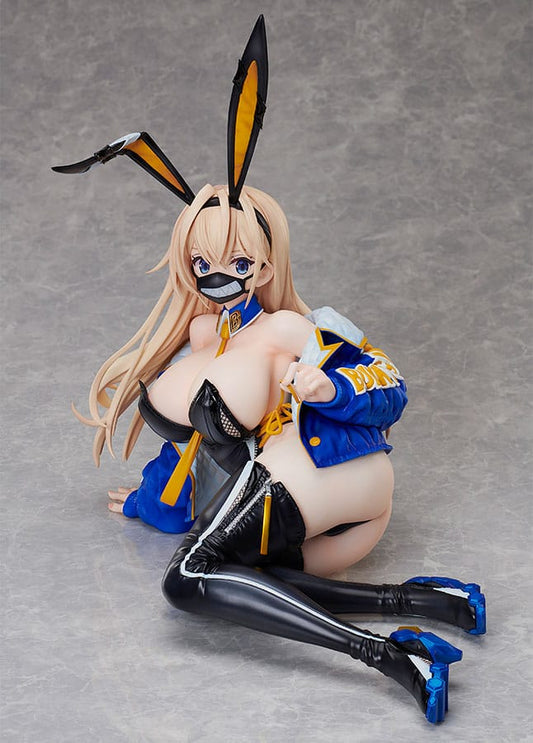 Creators Opinion PVC Statue 1/4 Urara Himejima 29 cm Image 1