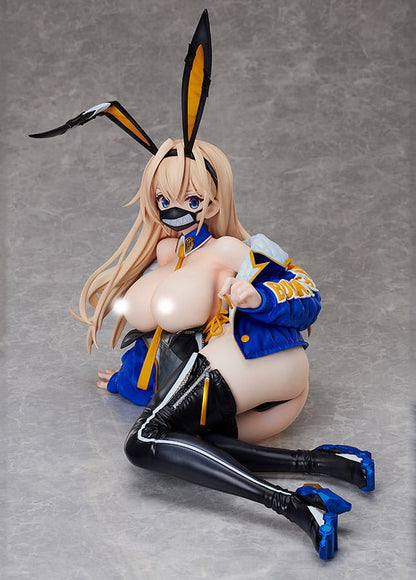 Creators Opinion PVC Statue 1/4 Urara Himejima 29 cm Image 7