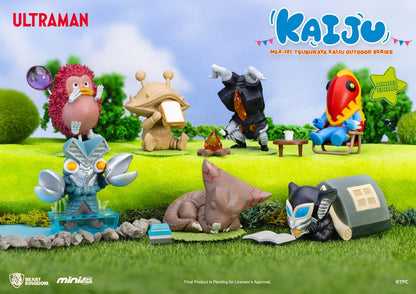 Ultraman Mini Egg Attack Outdoor-Serie Figuren Tsuburaya Kaiju Blind Box (6) 7 cm Image 1