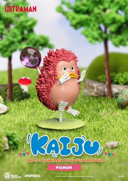 Ultraman Mini Egg Attack Outdoor-Serie Figuren Tsuburaya Kaiju Blind Box (6) 7 cm Image 3