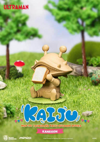 Ultraman Mini Egg Attack Outdoor-Serie Figuren Tsuburaya Kaiju Blind Box (6) 7 cm Image 4