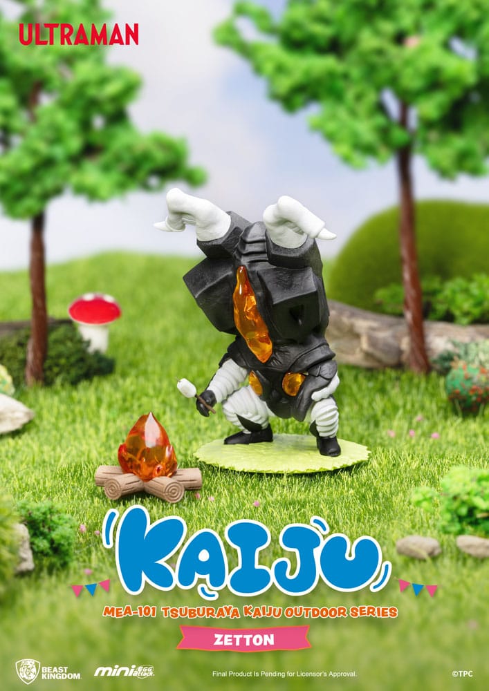 Ultraman Mini Egg Attack Outdoor-Serie Figuren Tsuburaya Kaiju Blind Box (6) 7 cm Image 8