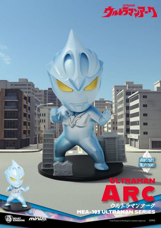 Ultraman Mini Egg Attack Blind Box Figuren Ultraman Series 1 Sortiment 9 cm (6) Image 2