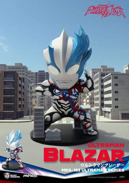 Ultraman Mini Egg Attack Blind Box Figuren Ultraman Series 1 Sortiment 9 cm (6) Image 5