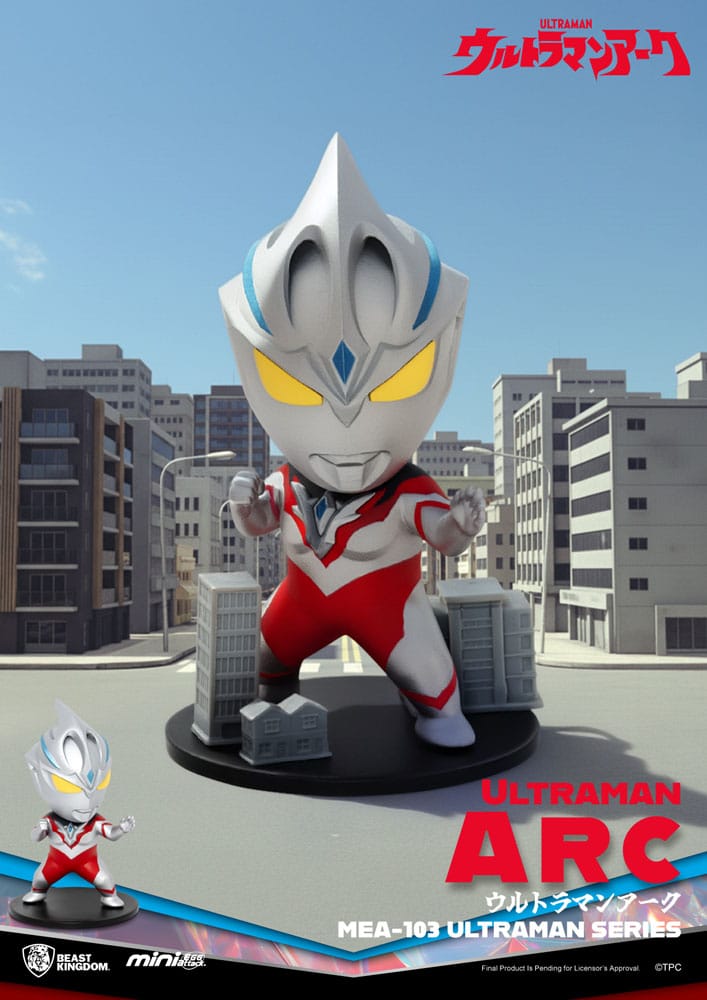 Ultraman Mini Egg Attack Blind Box Figuren Ultraman Series 1 Sortiment 9 cm (6) Image 8