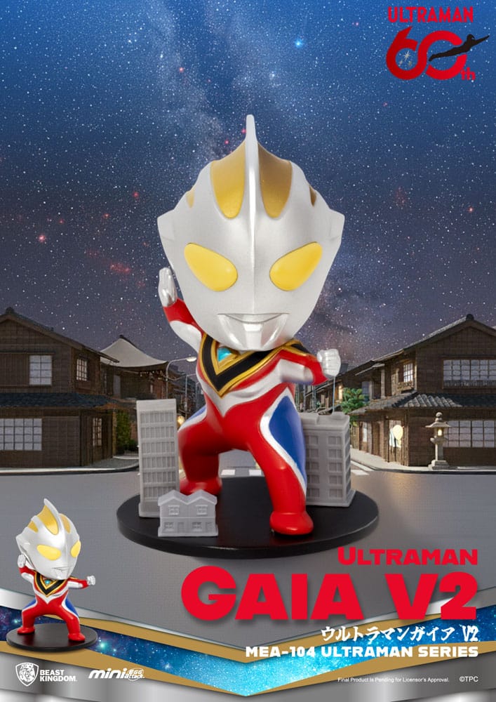 Ultraman Mini Egg Attack Blind Box Figuren Ultraman Series 2 Sortiment 9 cm (6) Image 3
