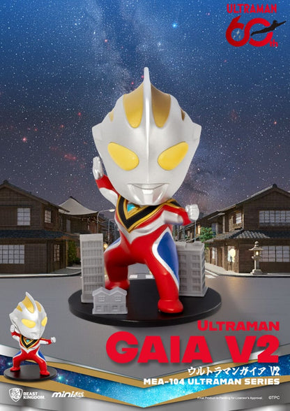 Ultraman Mini Egg Attack Blind Box Figuren Ultraman Series 2 Sortiment 9 cm (6) Image 3