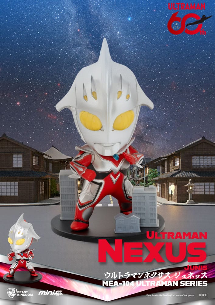 Ultraman Mini Egg Attack Blind Box Figuren Ultraman Series 2 Sortiment 9 cm (6) Image 5