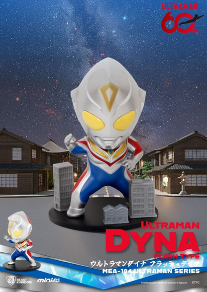 Ultraman Mini Egg Attack Blind Box Figuren Ultraman Series 2 Sortiment 9 cm (6) Image 6