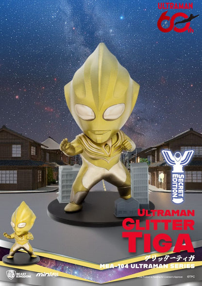 Ultraman Mini Egg Attack Blind Box Figuren Ultraman Series 2 Sortiment 9 cm (6) Image 8