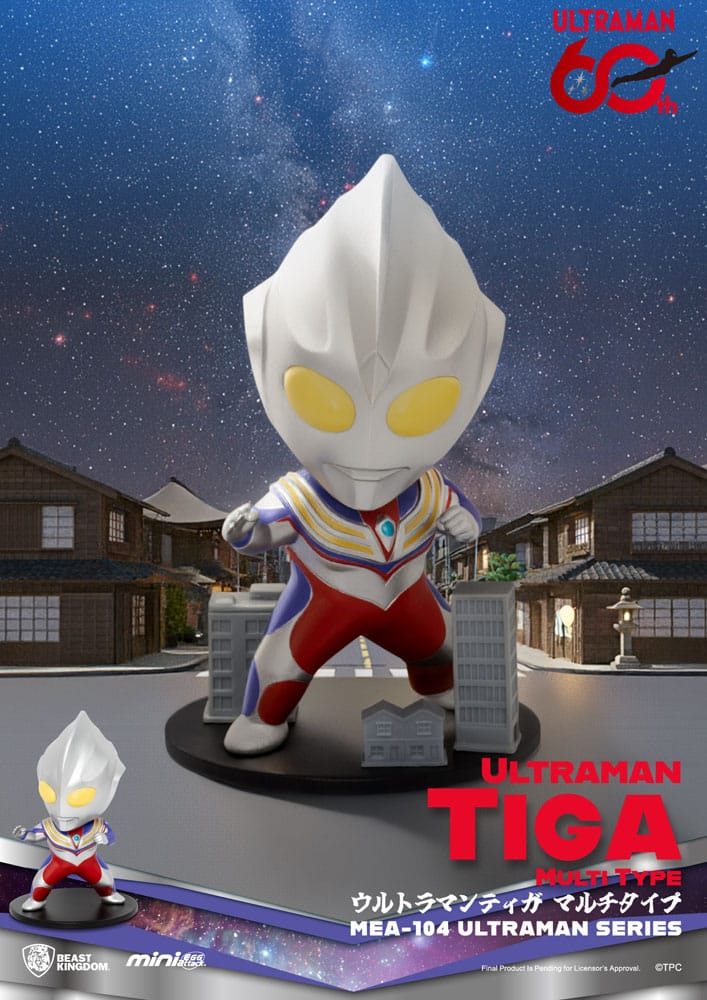 Ultraman Mini Egg Attack Blind Box Figuren Ultraman Series 2 Sortiment 9 cm (6) Image 9