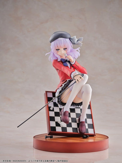 Classroom of the Elite PVC Figur 1/7 Arisu Sakayanagi 20 cm Image 3