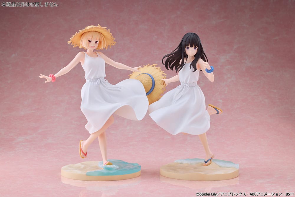 Lycoris Recoil PVC Statue 1/7 Chisato Nishikigi White Dress Ver. 23 cm Image 8