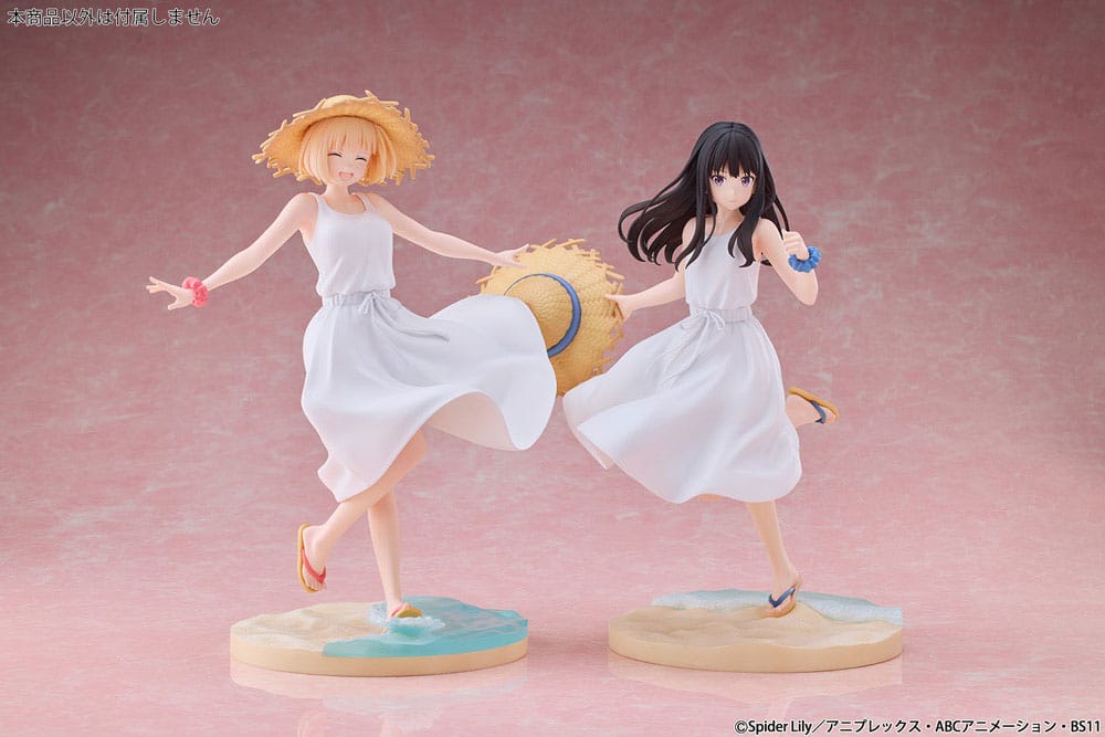 Lycoris Recoil PVC Statue 1/7 Chisato Nishikigi White Dress Ver. 23 cm Image 9