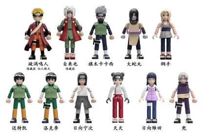 Naruto Blokees Plastic Model Kit GV02 Blind Box Display (9) Image 3